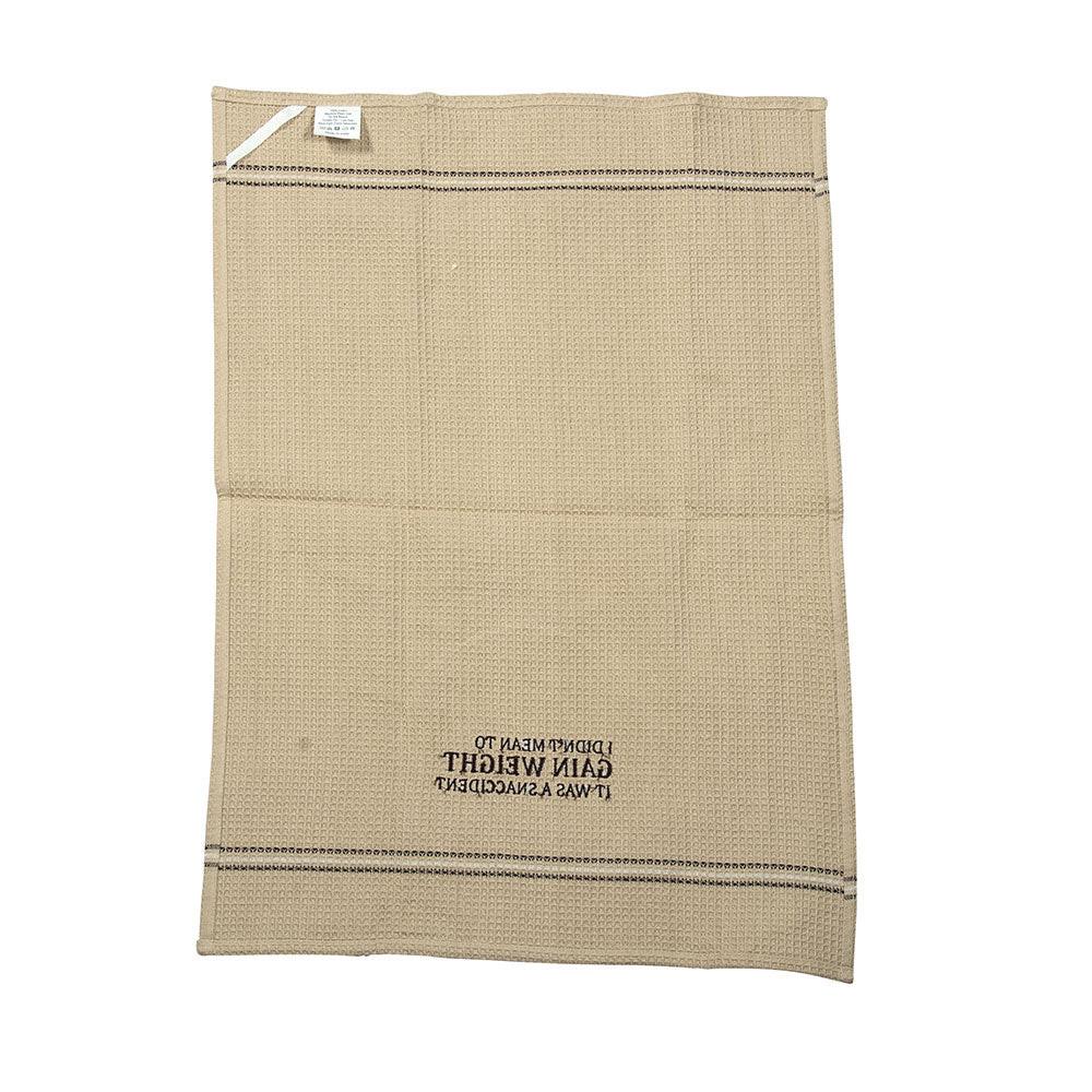 GAIN WEIGHT DISH TOWEL SET OF 2