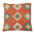 Darby Cushion Cover